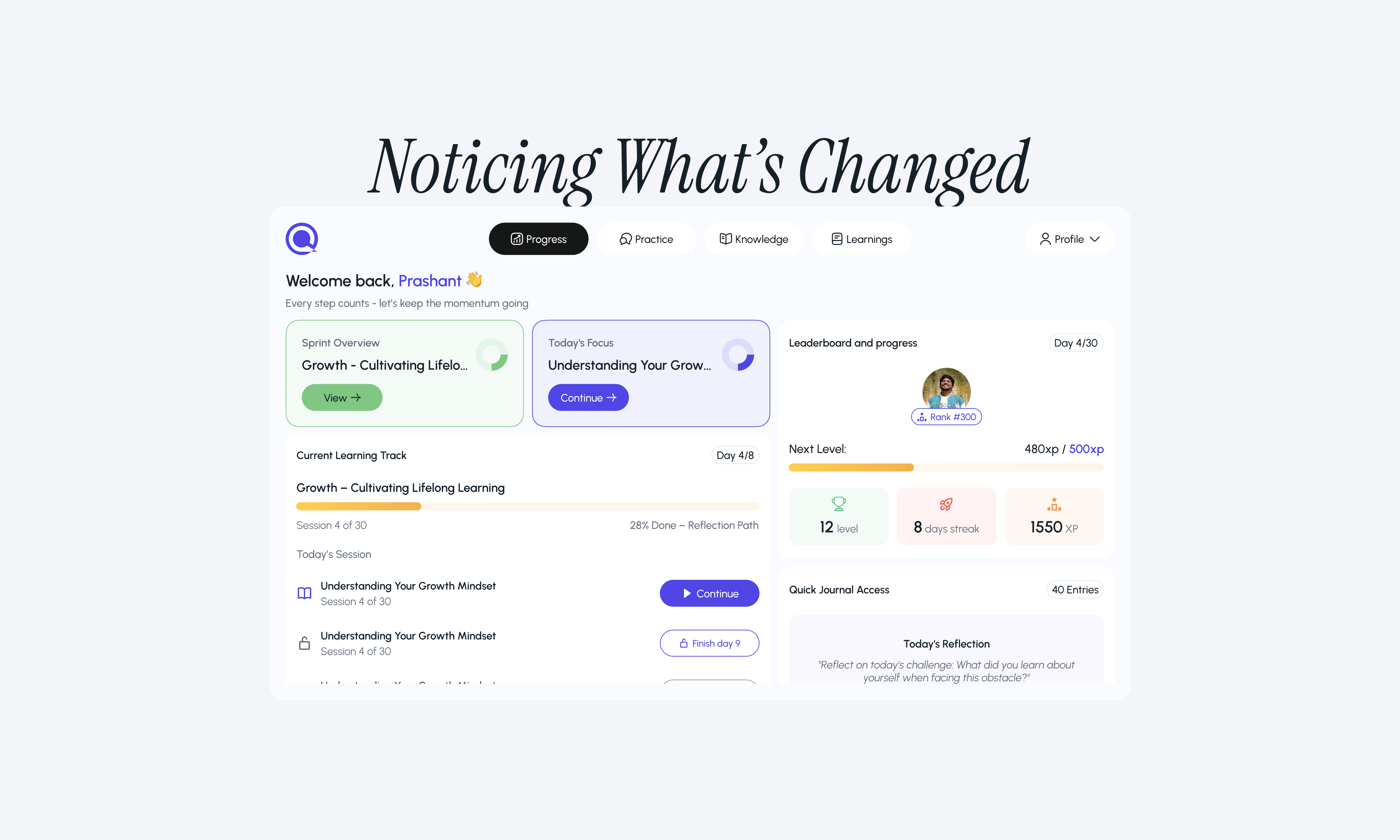 QriosX - Screenshot 5 showing product features and functionality