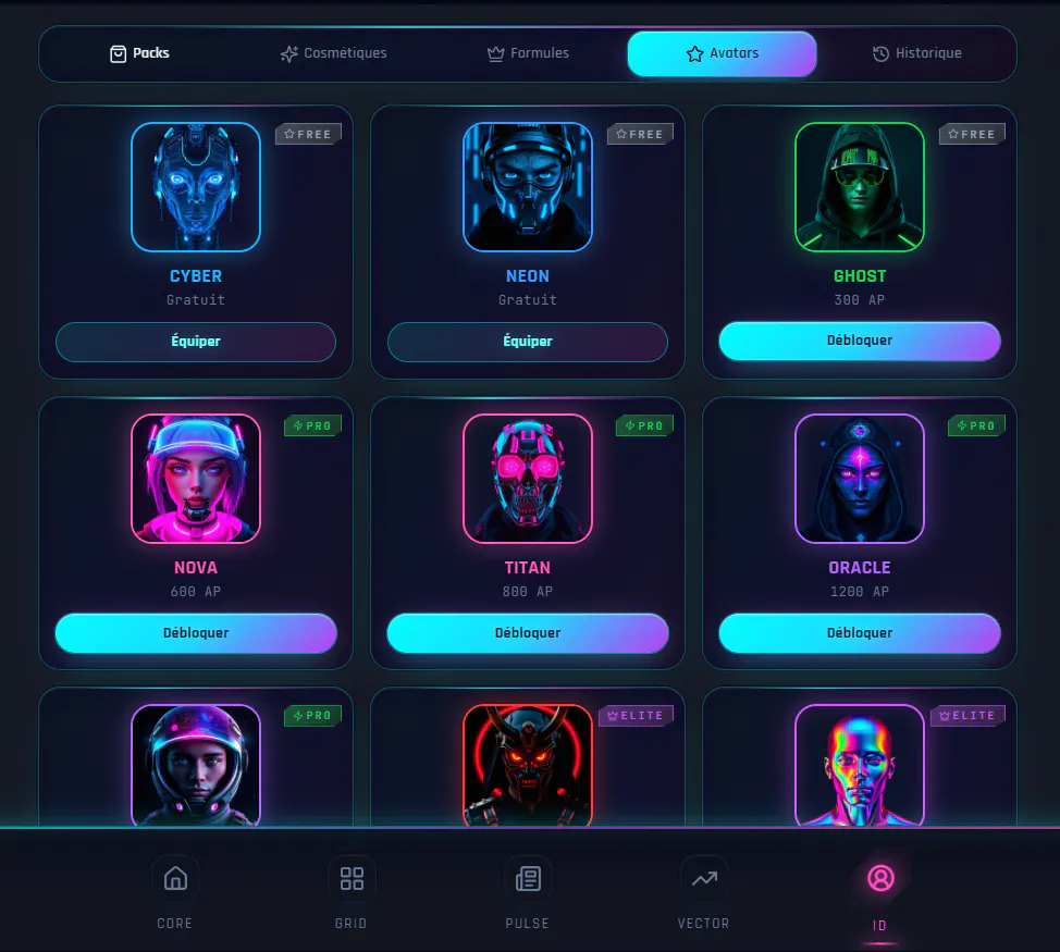 ATLAS gallery image