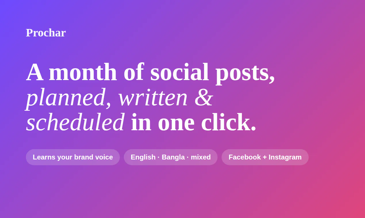Prochar — AI Social Media Autopilot gallery image