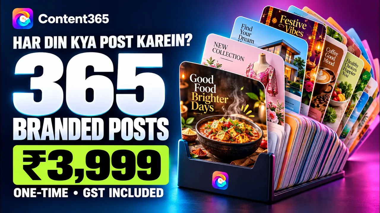 Content365 gallery image