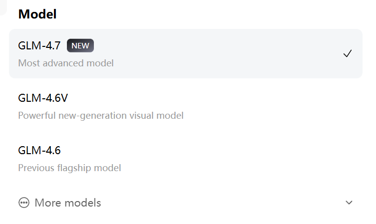 GLM-4.7 gallery image