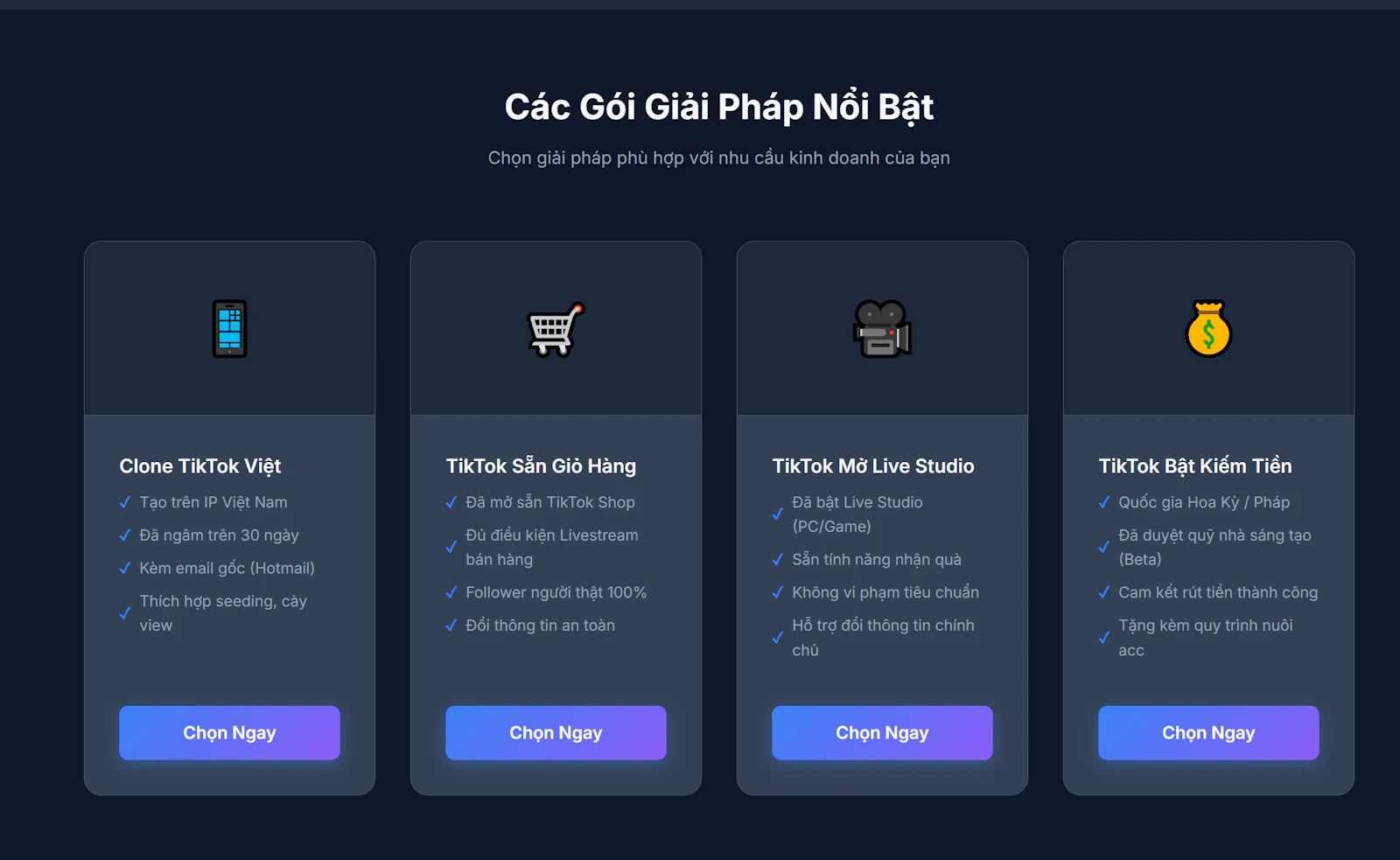 AccMall screenshot 1