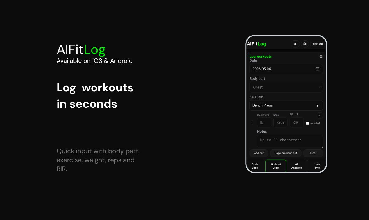 AIFitLog  gallery image