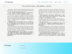 Polypages gallery image