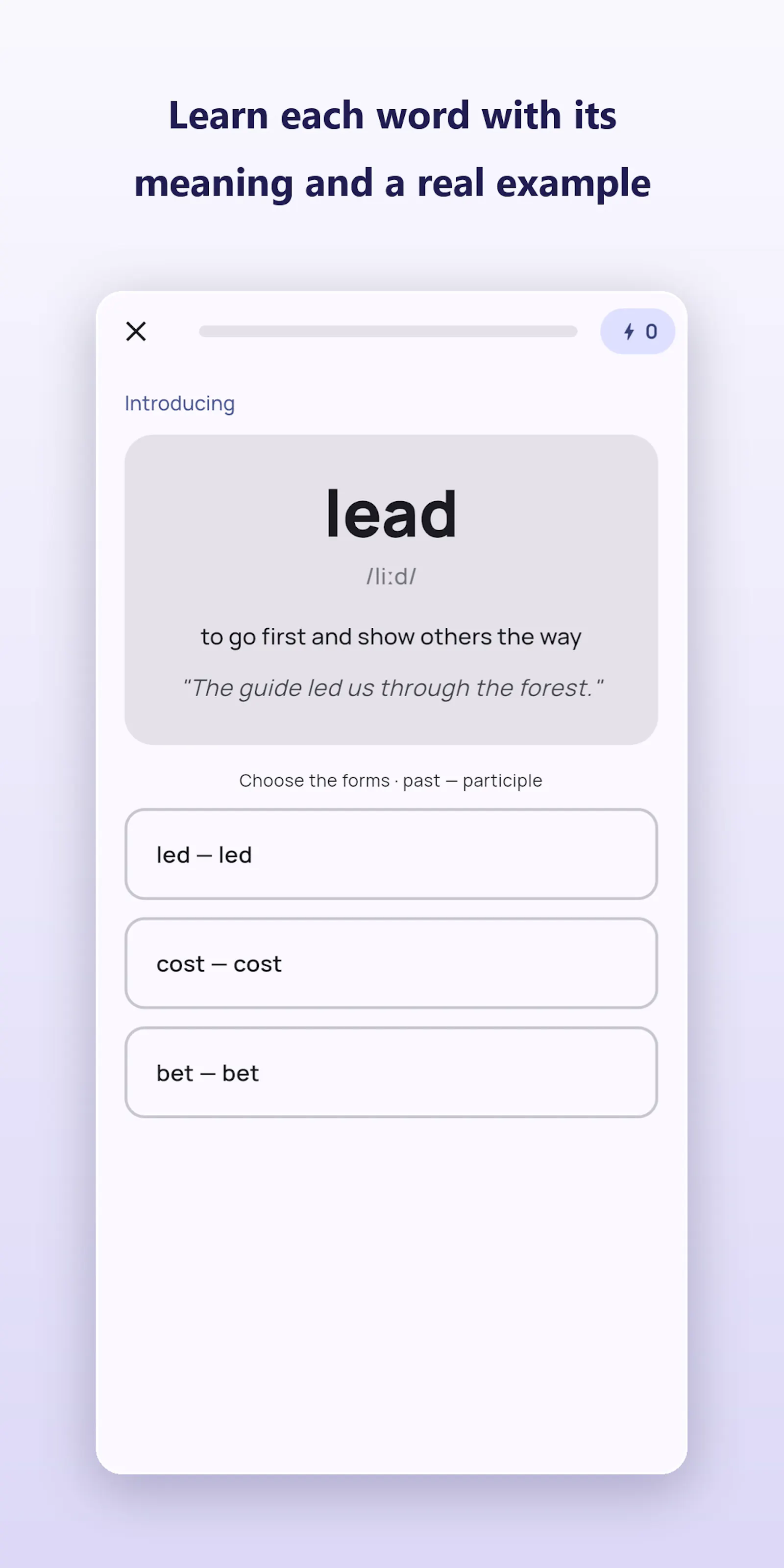 Verblex screenshot 2