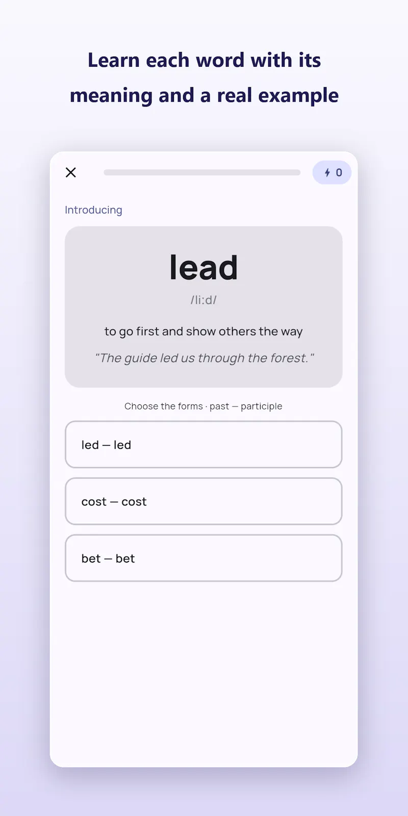 Verblex screenshot 2