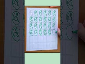 Draw This Book gallery image