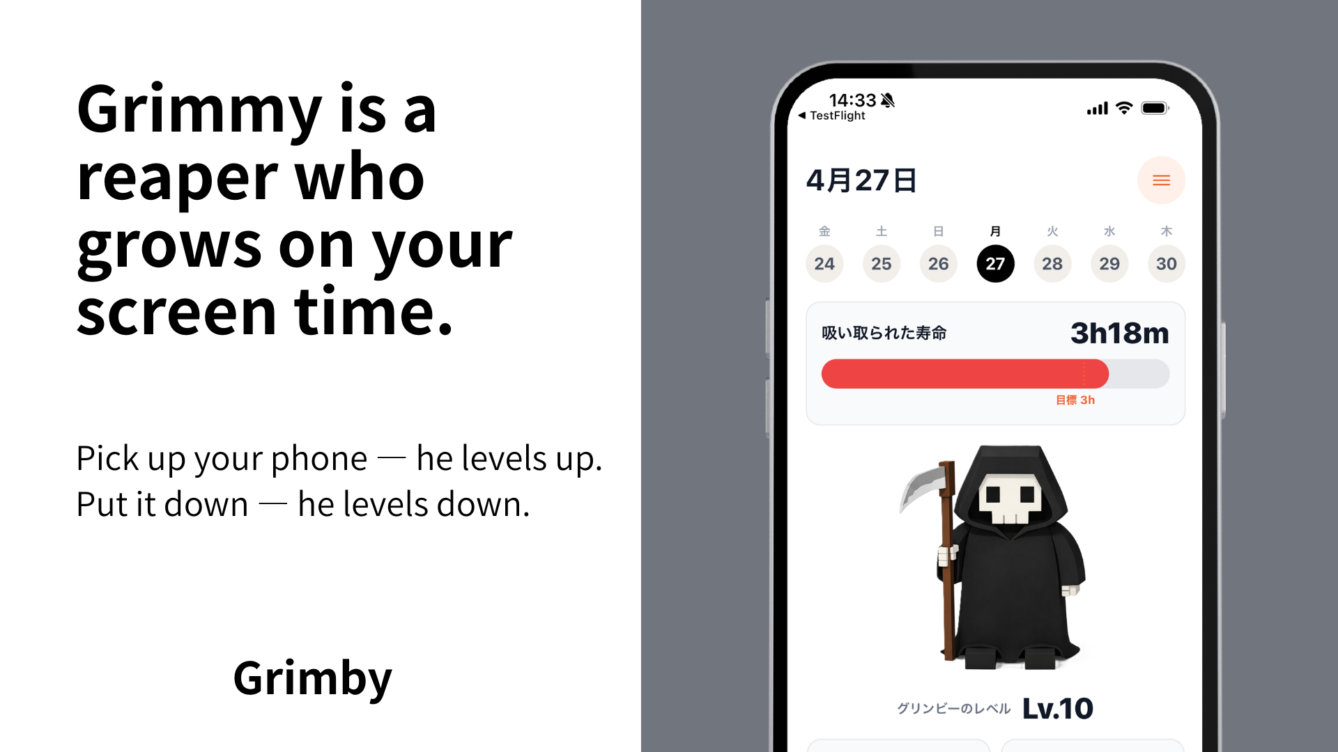 Grimby — App Blocker ＆Focus gallery image