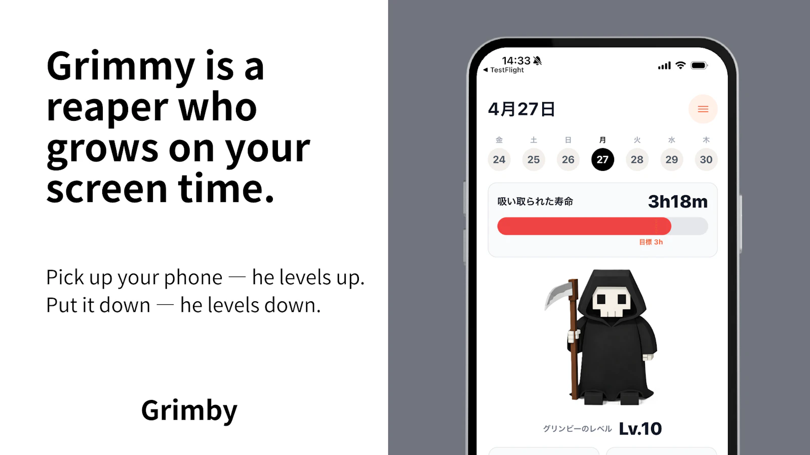 Grimby — App Blocker ＆Focus screenshot 2