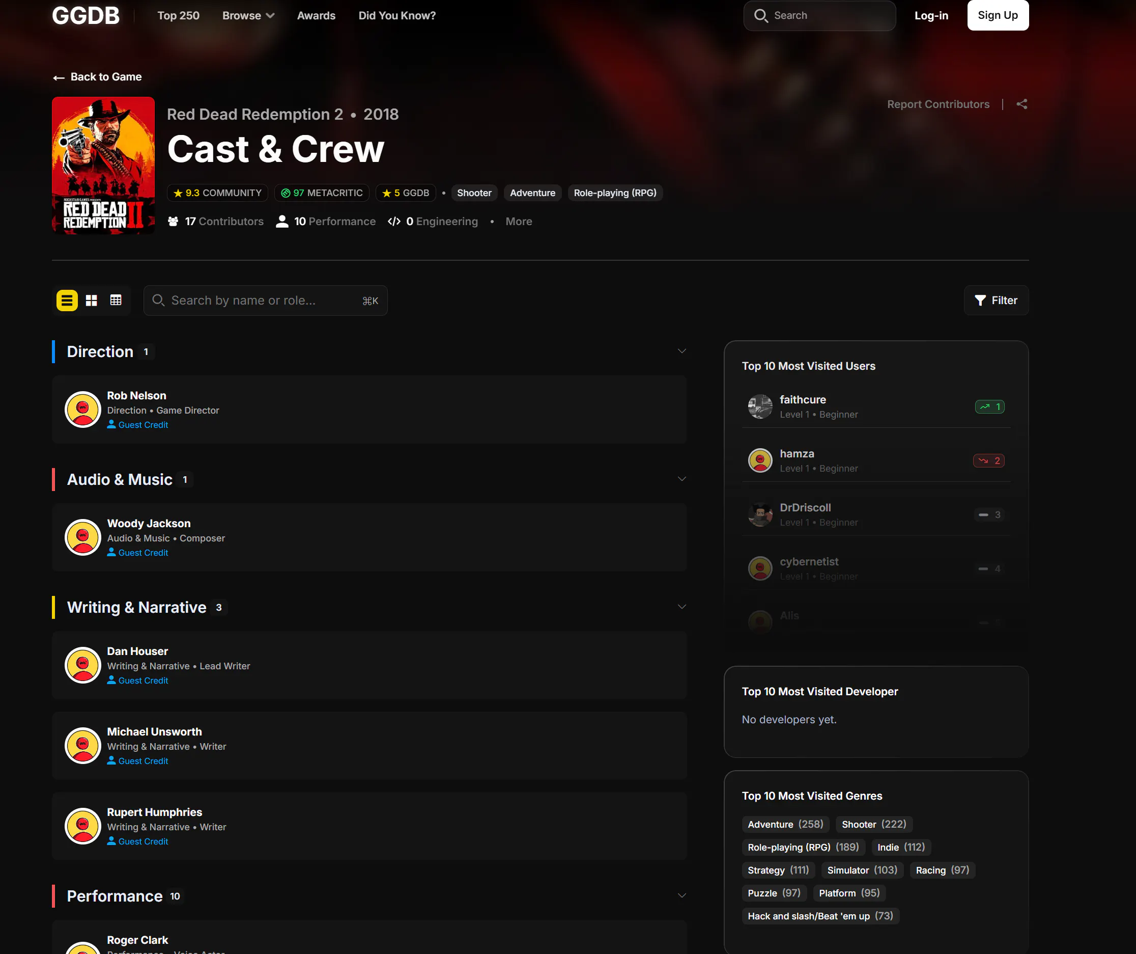 GGDB - Good Gamer's Database gallery image