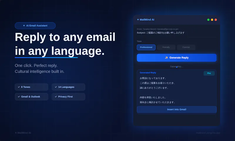 MailMind AI screenshot 3
