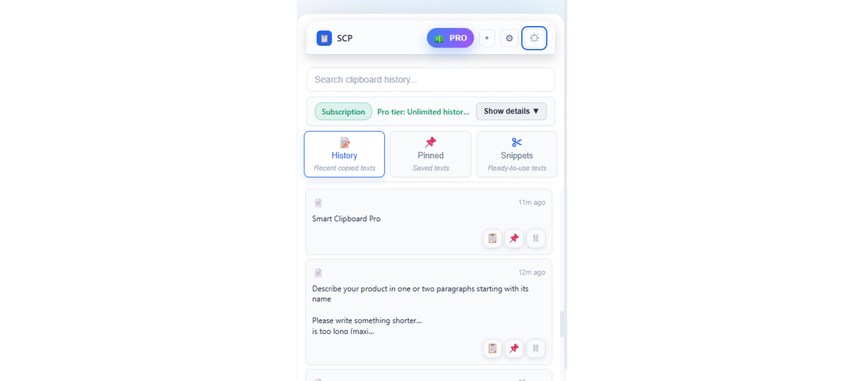 Smart Clipboard Pro gallery image