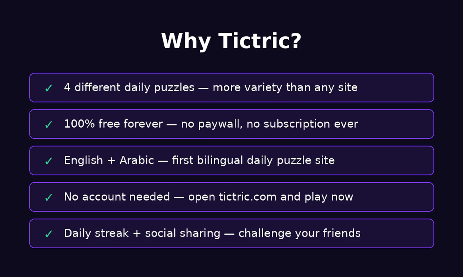 Tictric screenshot 2