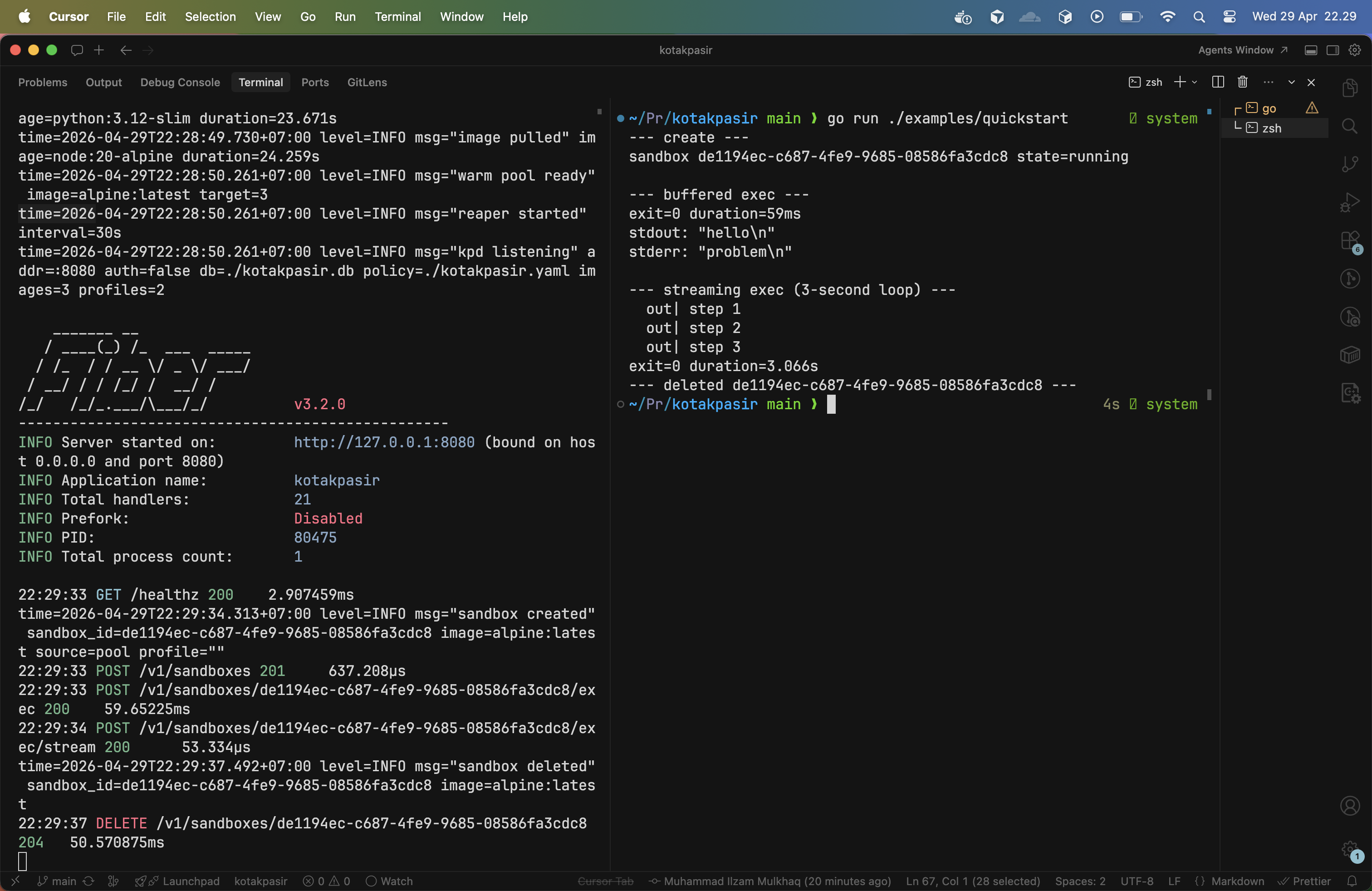 Kotak Pasir gallery image