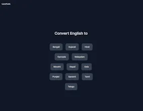 TypeEnglish gallery image
