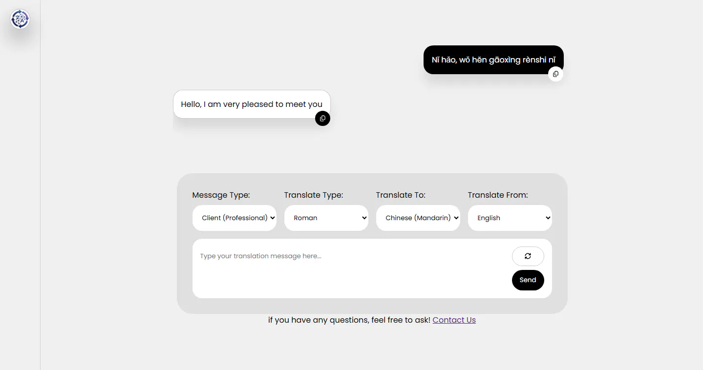 AI Roman Translator gallery image
