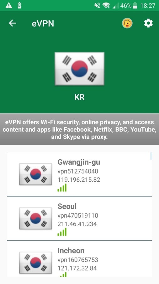 eVPN gallery image