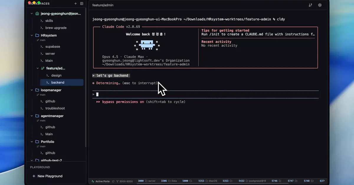 CLI Manager
