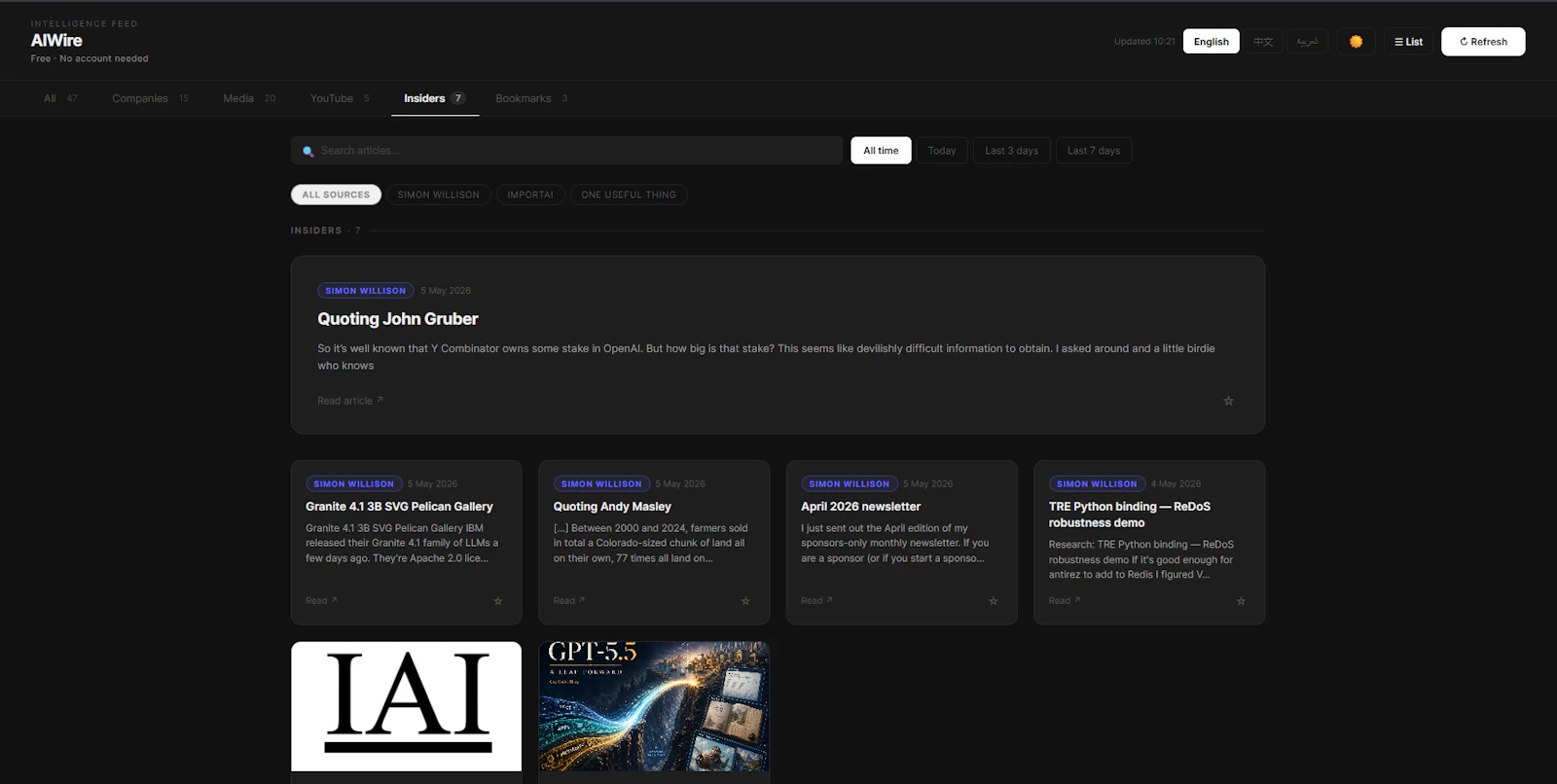 AIWire screenshot 5