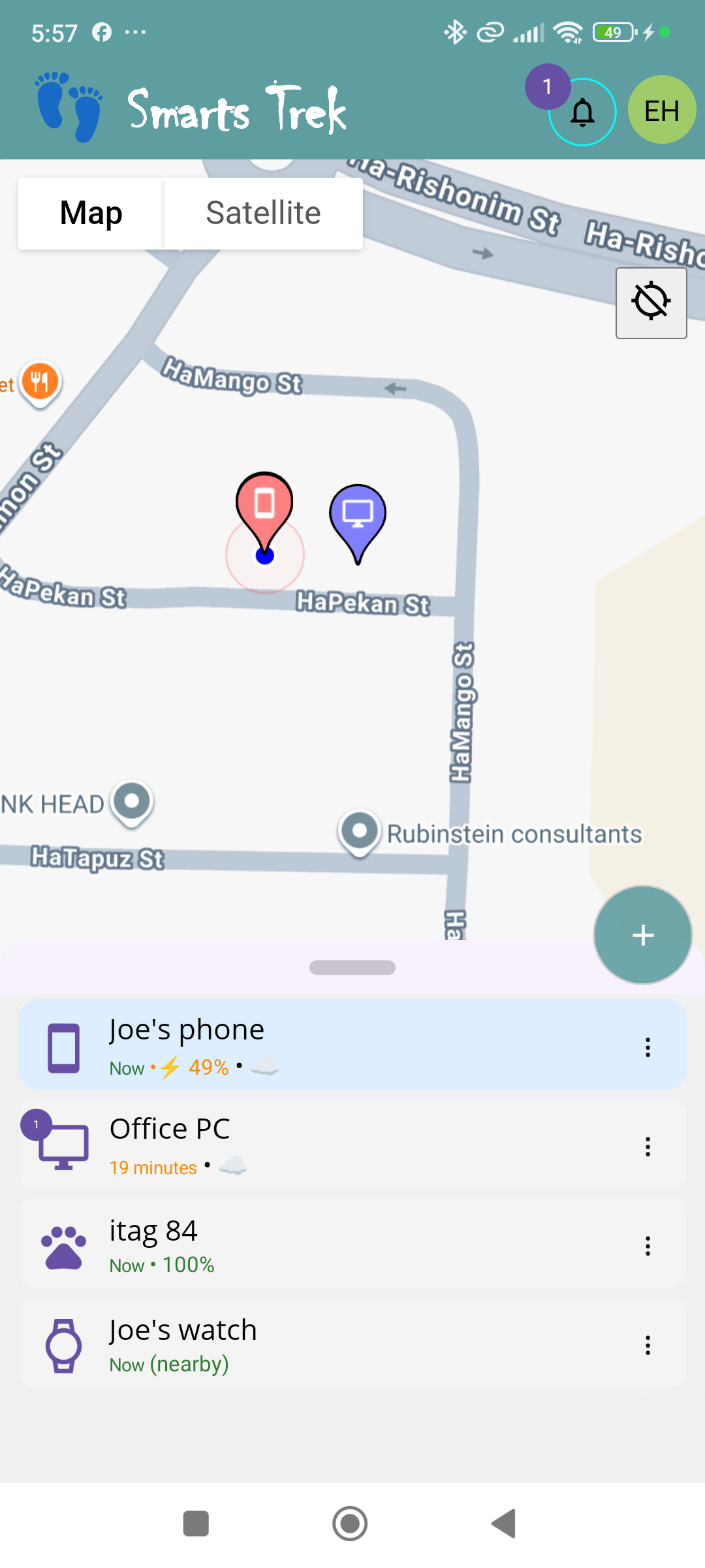 SmartsTrek gallery image
