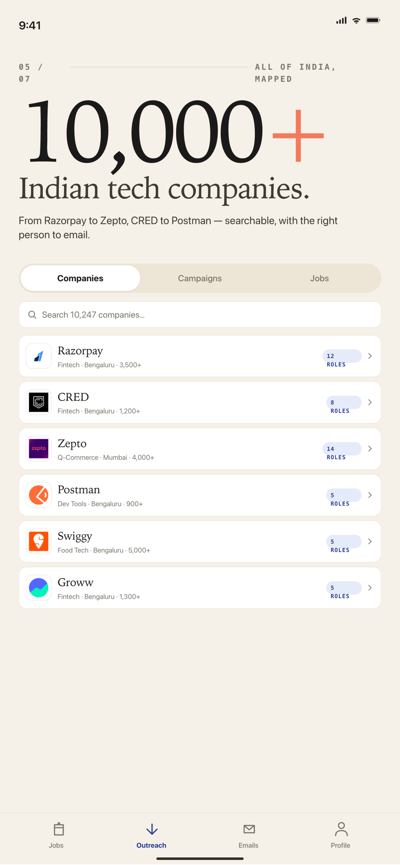 ResuMail gallery image