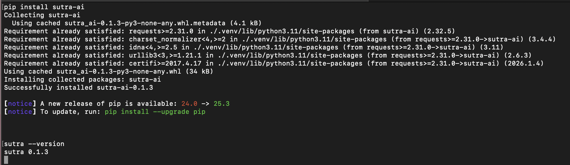 Sutra - Screenshot 2 showing product features and functionality