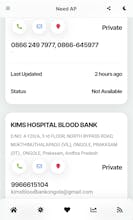 Need AP gallery image