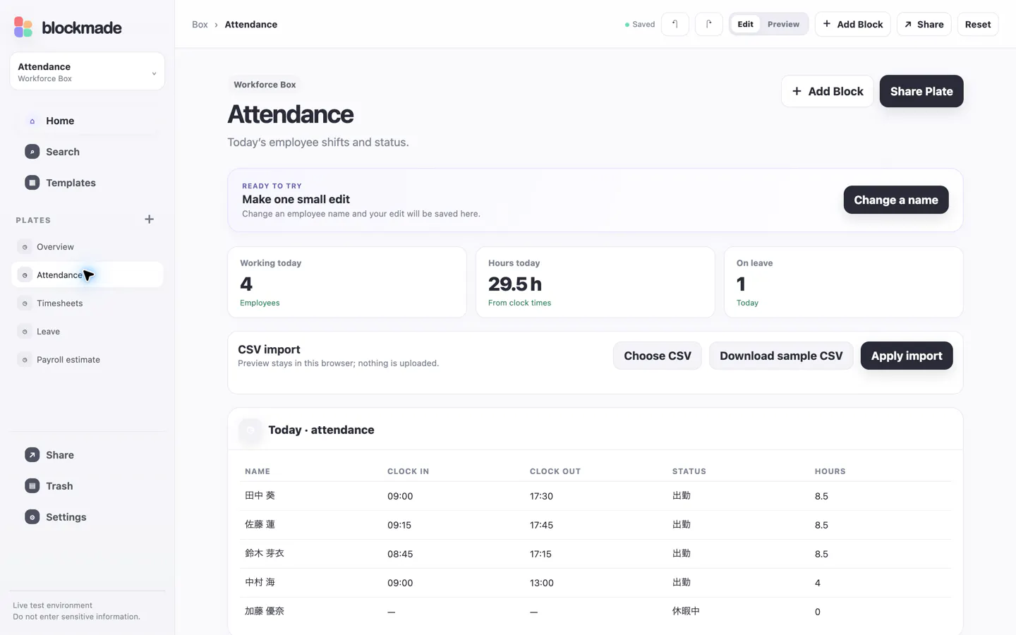 Screenshot 1