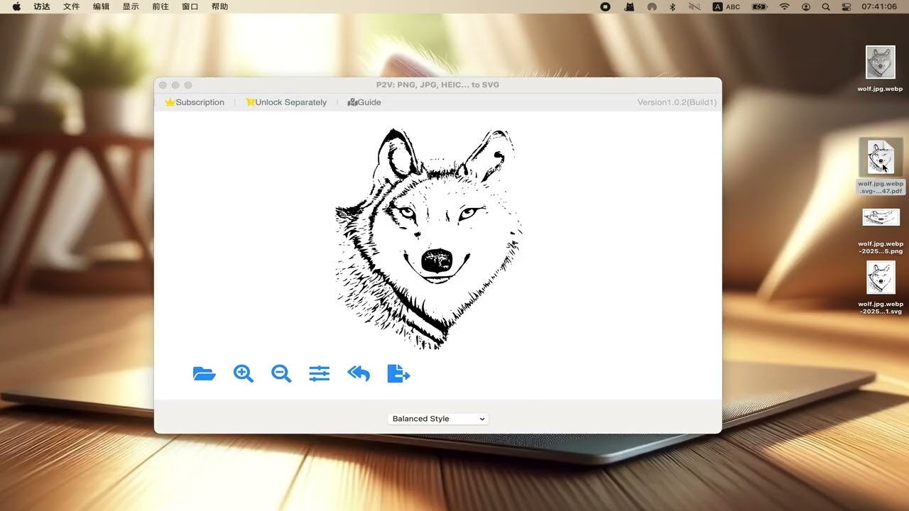 P2V: PNG JPG HEIC to SVG gallery image