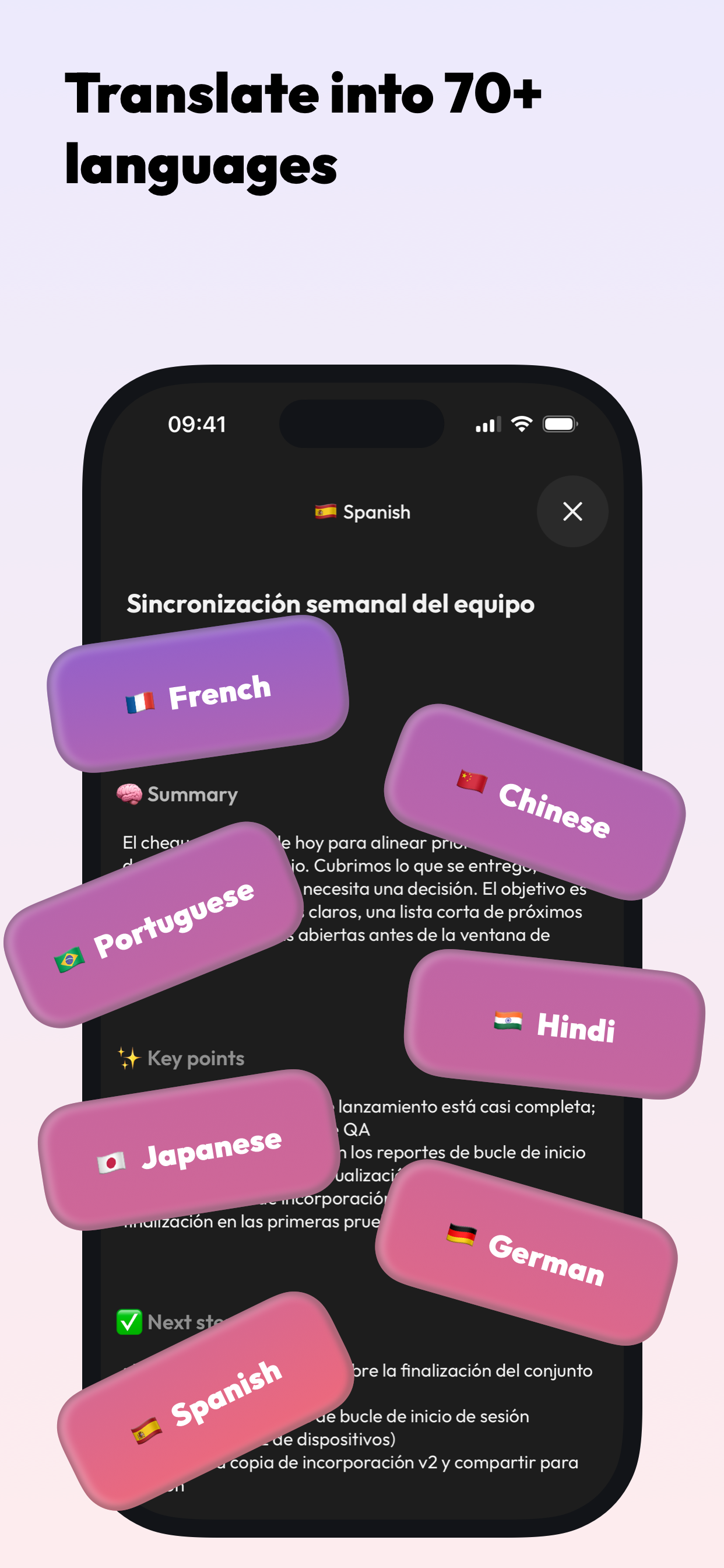 Nami: AI Voice Notes gallery image