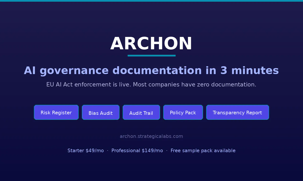 ARCHON gallery image