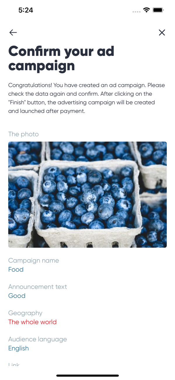 Adrobox gallery image