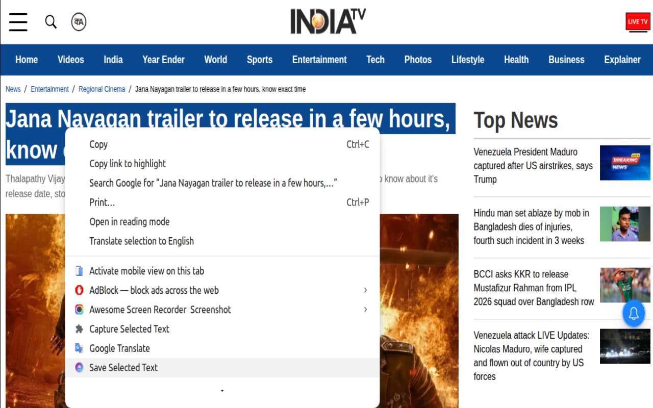 ahreftext gallery image