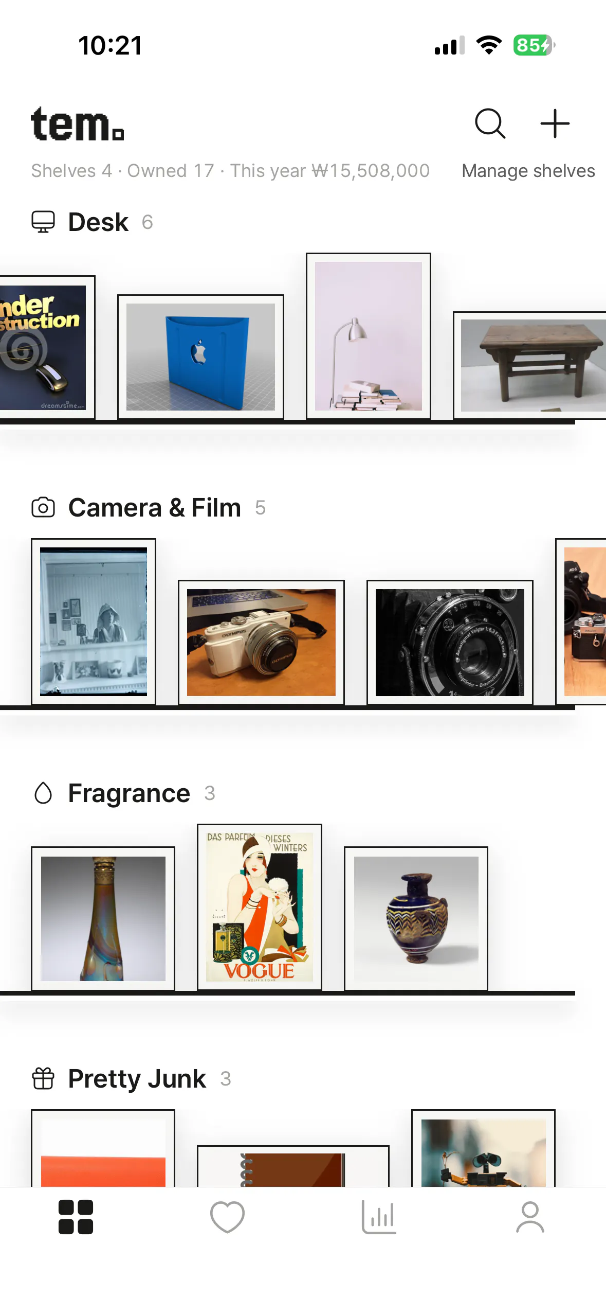 tem. - A little museum of my things screenshot 2
