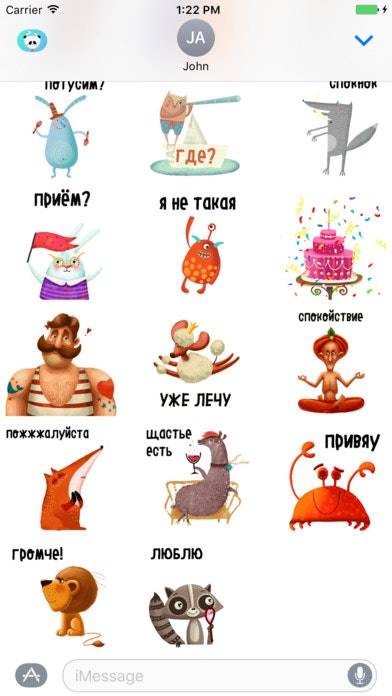 Lil World - art-photo-editor gallery image