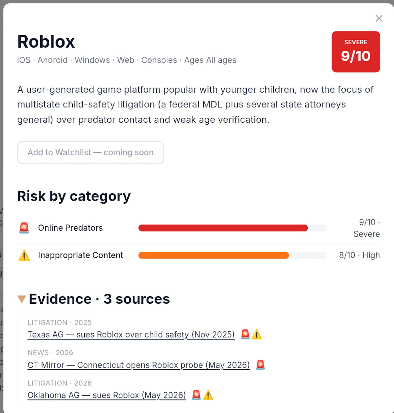 Guardian Collective screenshot 2