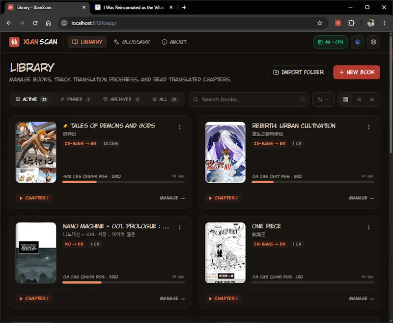 XianScan screenshot 4