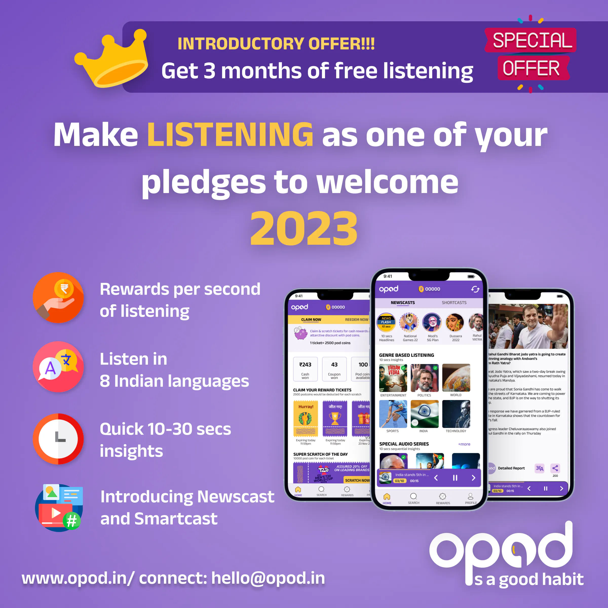 Opod Audio gallery image