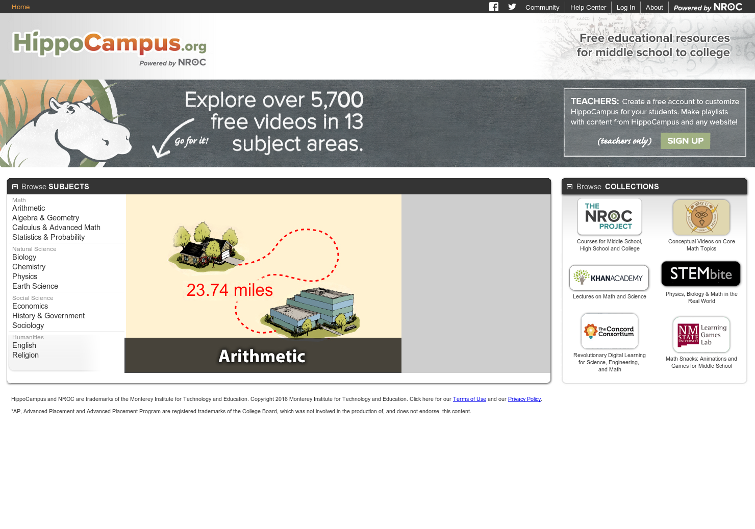 HippoCampus gallery image