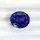Tanzanite Gemstones online