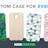 Kickstarter — Custom Phone Cases by Upcase Co.