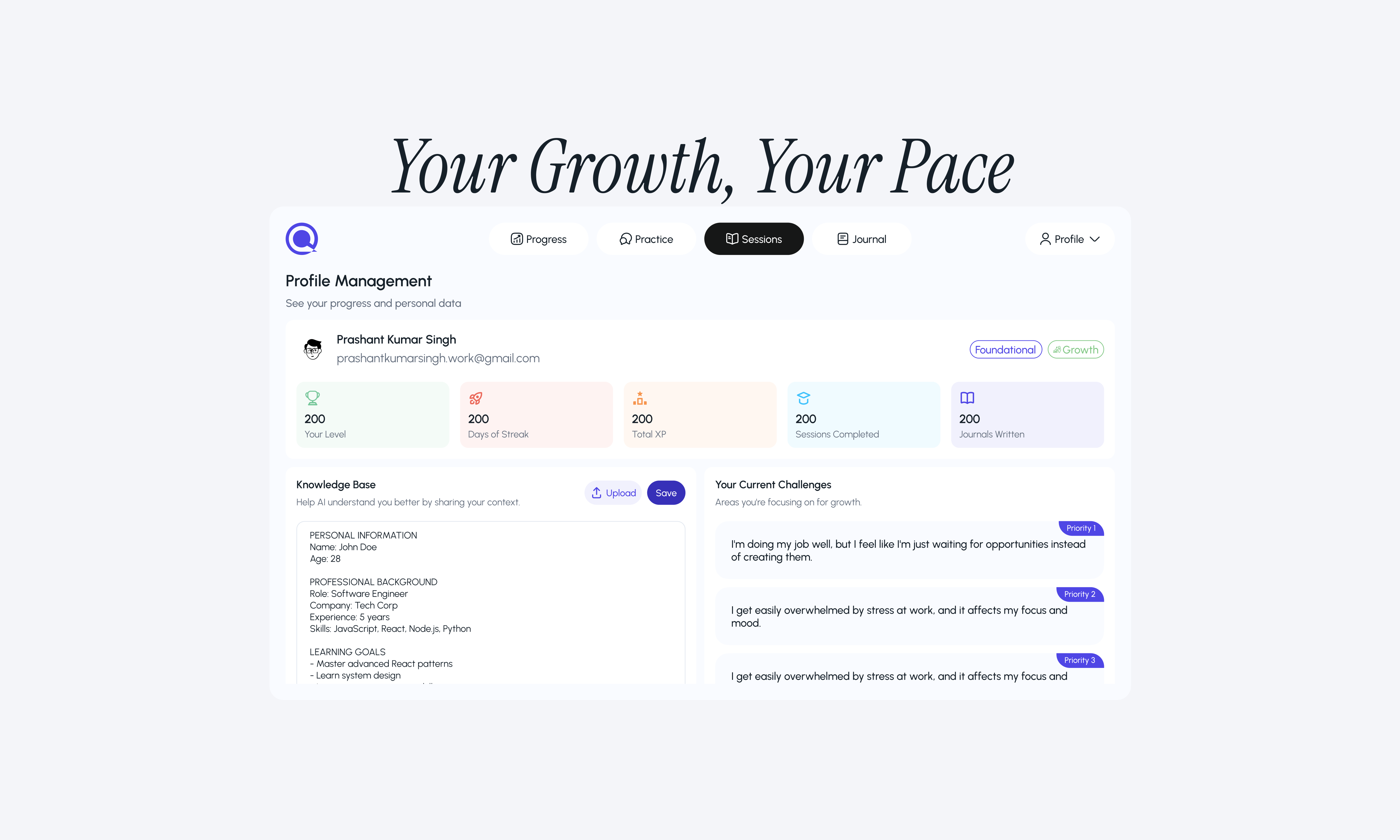 QriosX gallery image