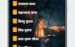 हिंदी कहानियाँ - Hindi Stories media 1
