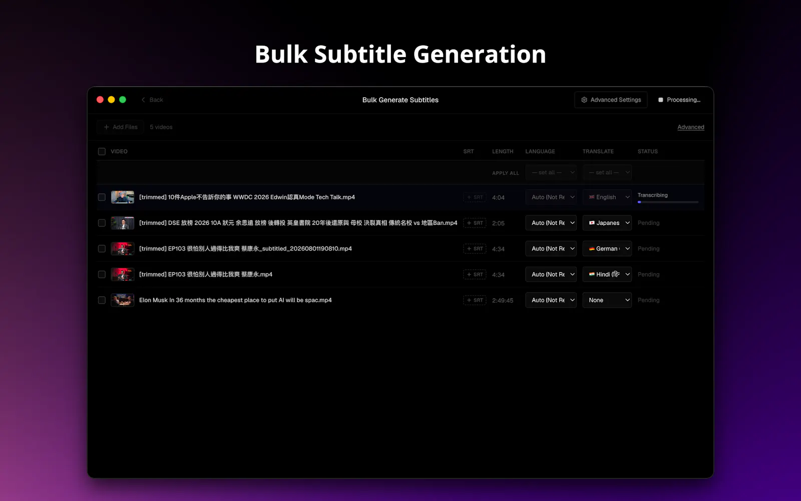 Subtitle Studio screenshot 5