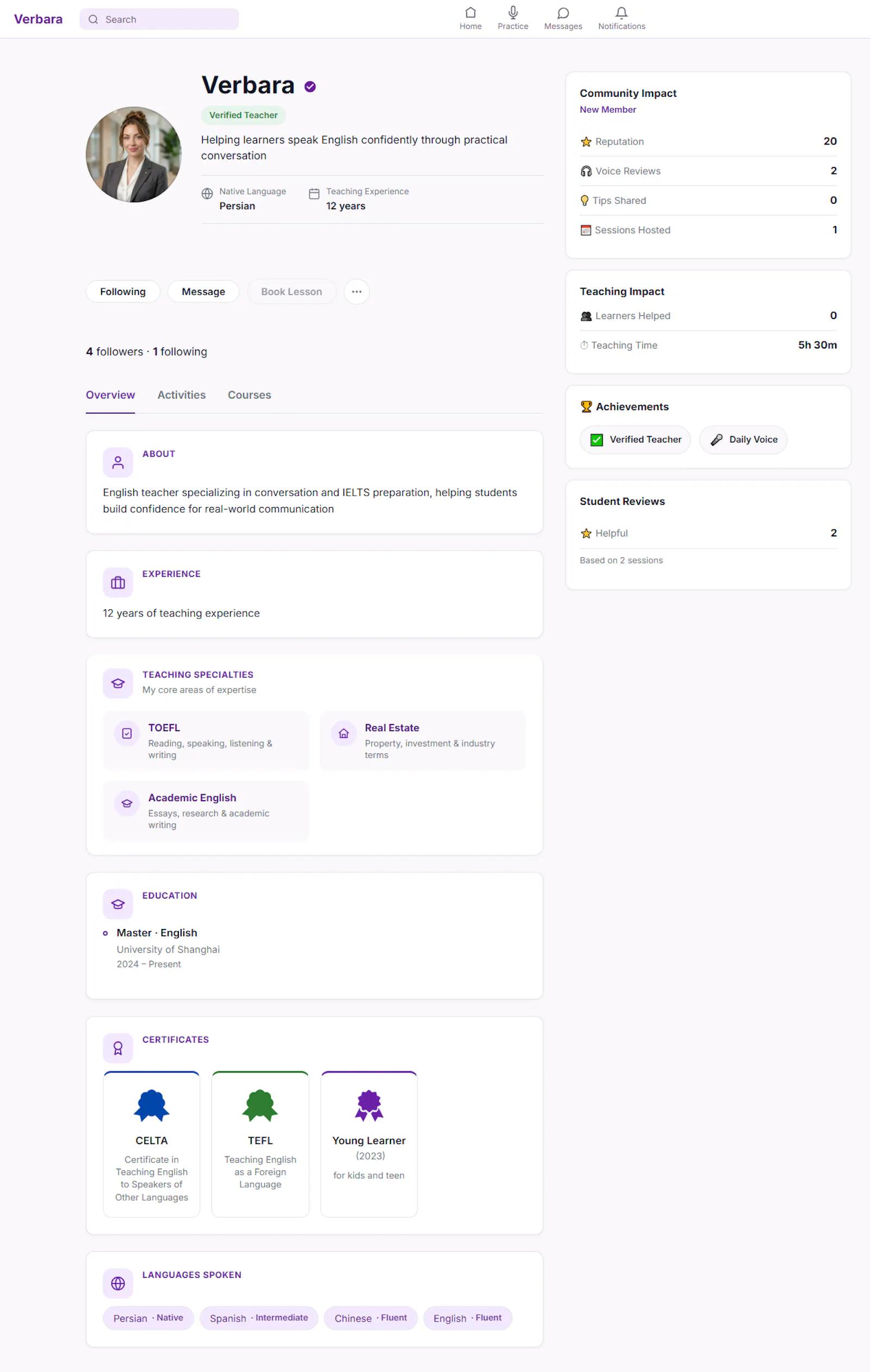 Verbara screenshot 5