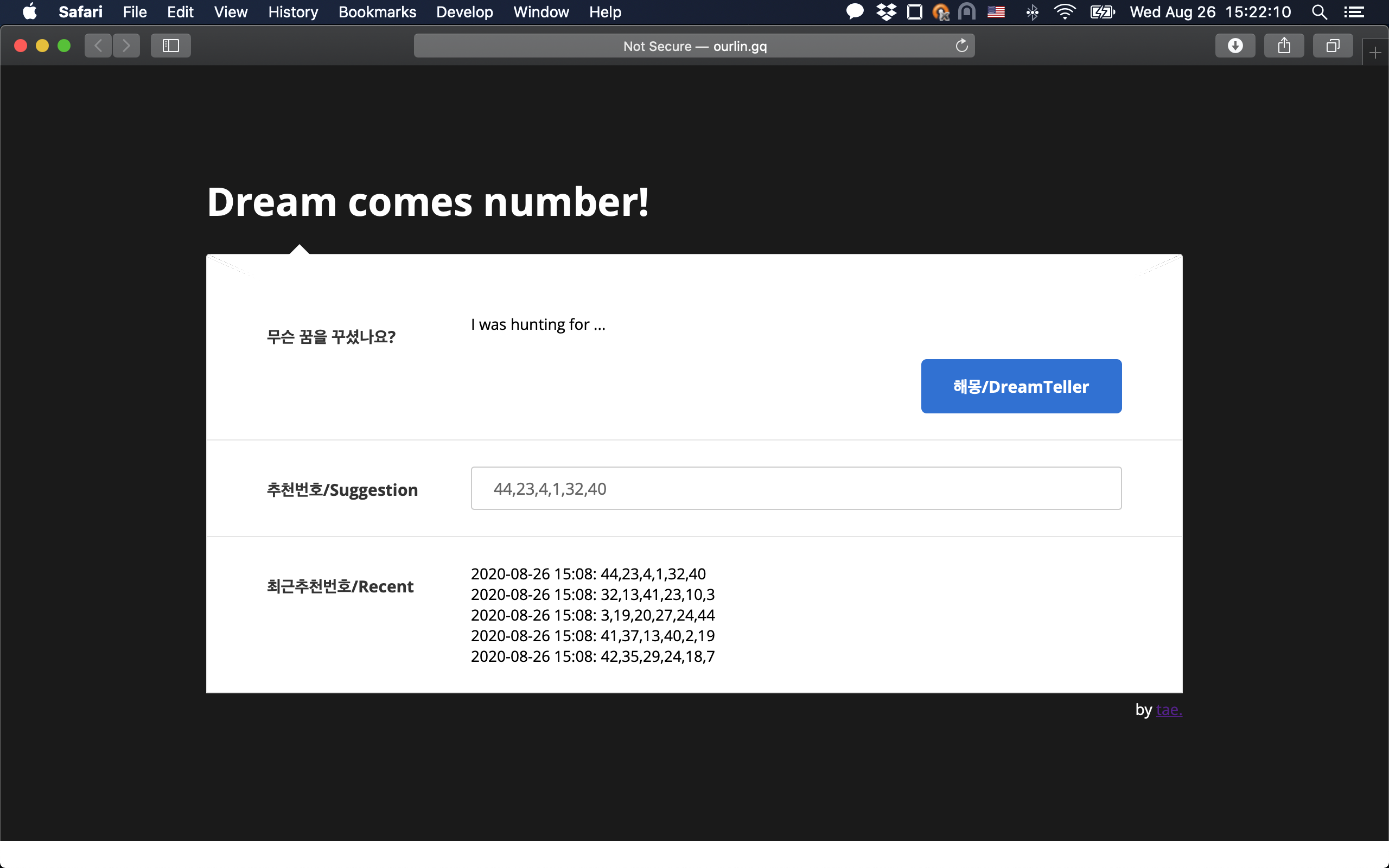 DreamNumber - Dream a lotto!