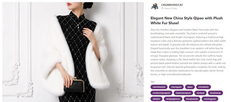 LOOKBOOK.MY screenshot 2