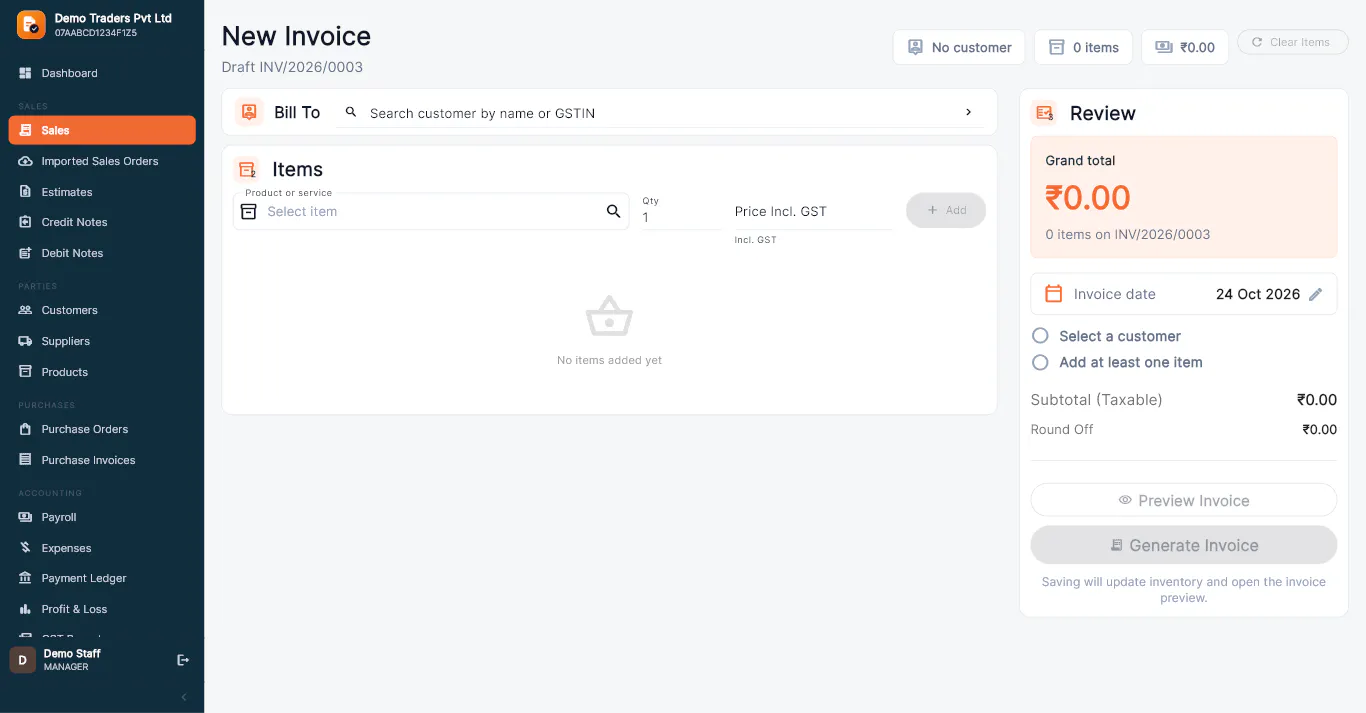 MyInvoiceDB gallery image