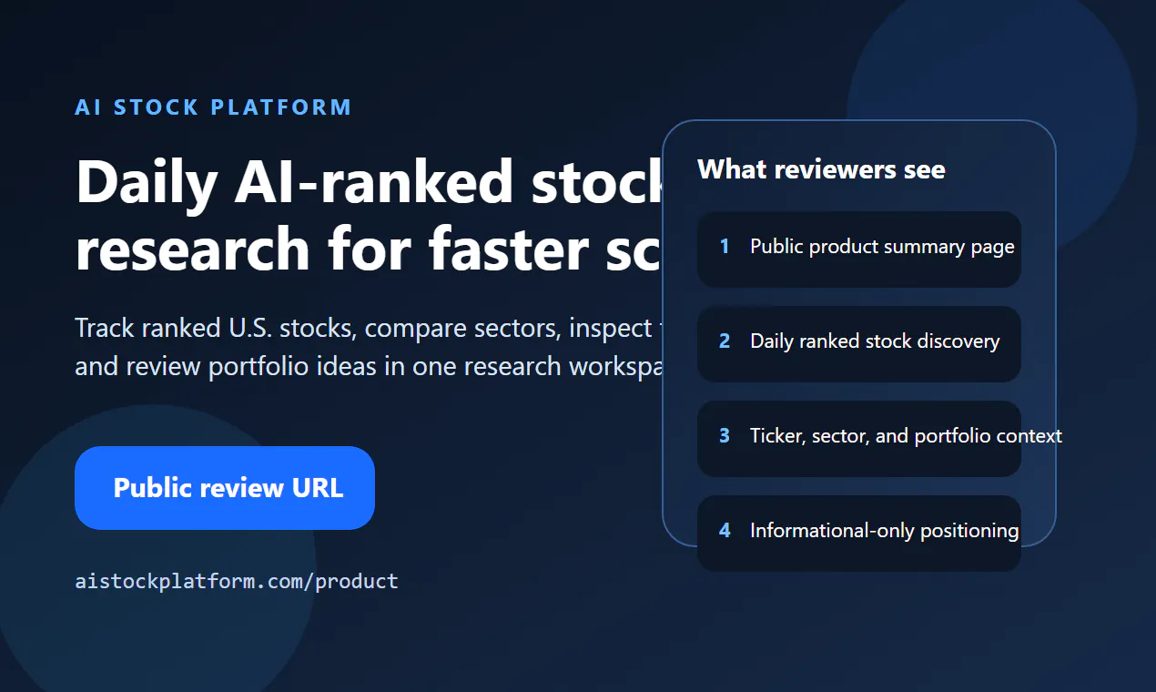 AI Stock Platform 제품 배너