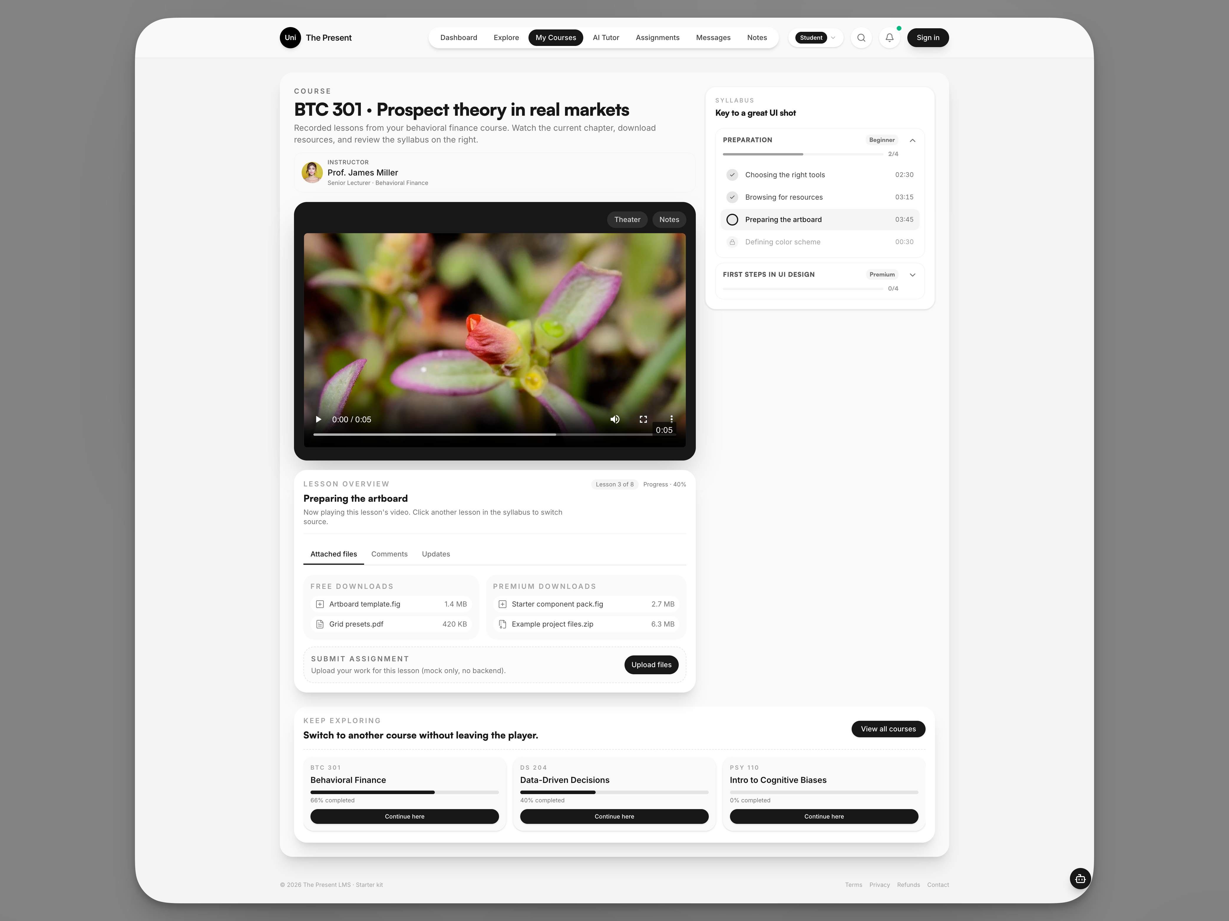 Uni The Present - Screenshot 4 showing product features and functionality